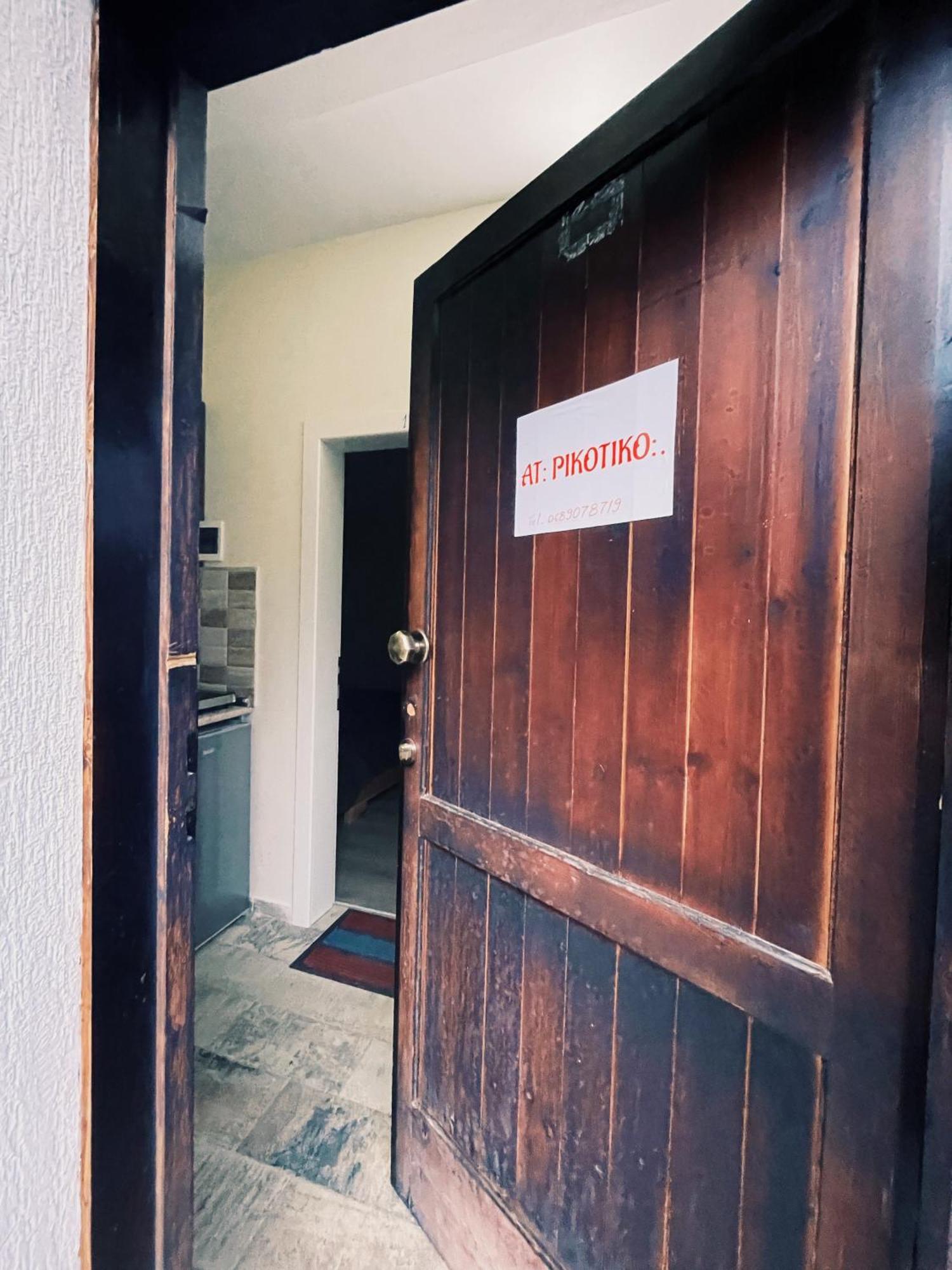 At Pikotiko'S - Korca City Rooms For Rent Extérieur photo